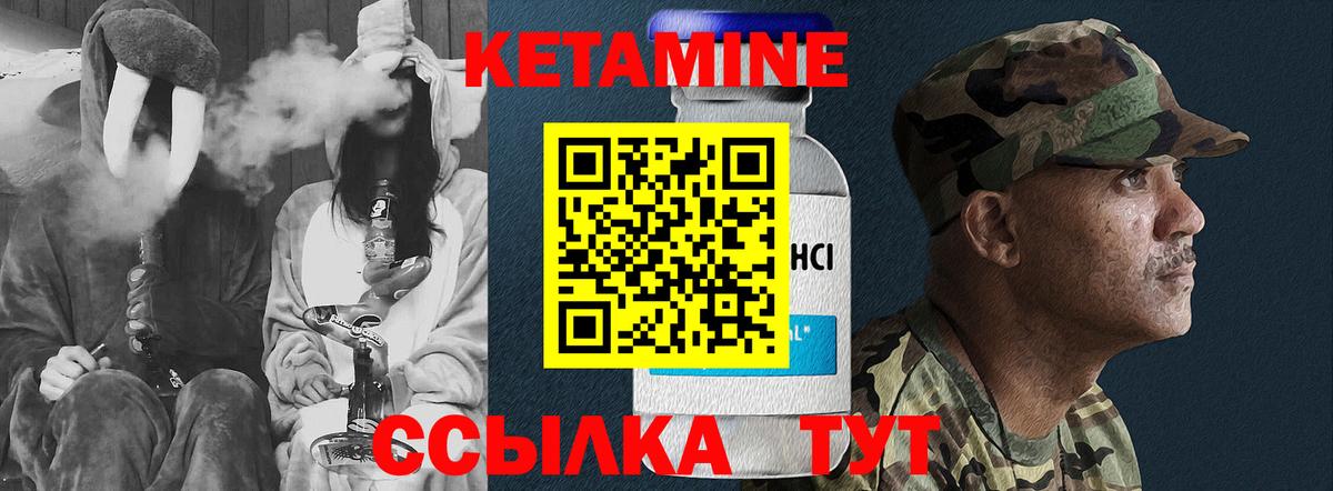  COCAIN Ростов-на-Дону