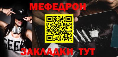 mix Свободный
