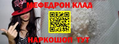 mix Свободный