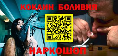 СК Северобайкальск