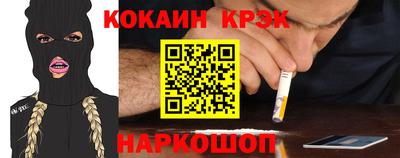 mix Свободный