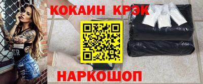 mix Свободный