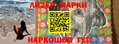 СК Северобайкальск