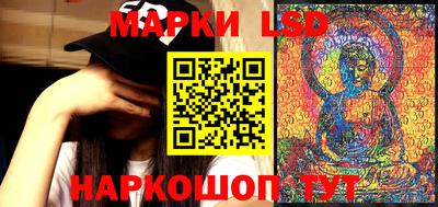 spice Севастополь