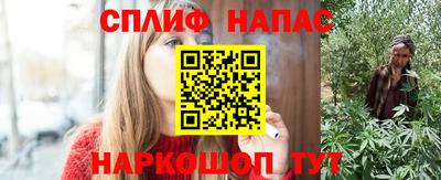 mix Свободный