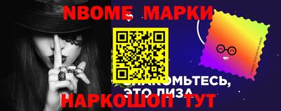 СК Северобайкальск