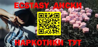 mix Свободный