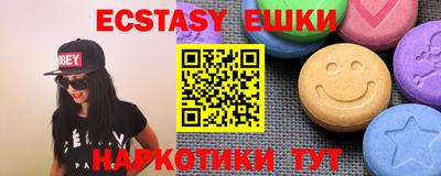 СК Северобайкальск
