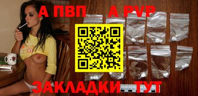 mix Свободный