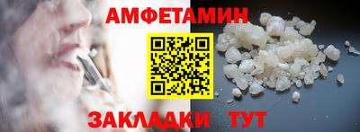 mix Свободный