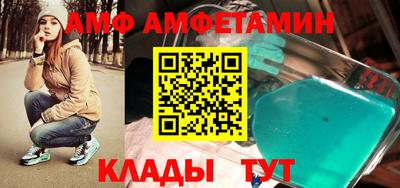 mix Свободный