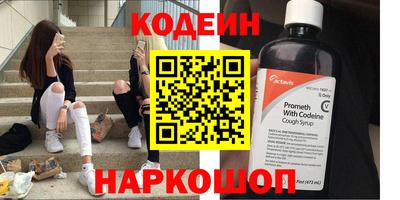 mix Свободный