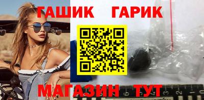 spice Севастополь