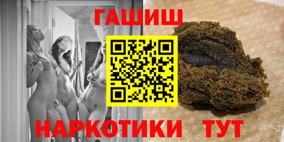 СК Северобайкальск