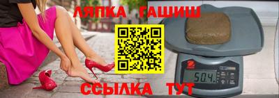СК Северобайкальск
