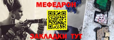 mix Свободный