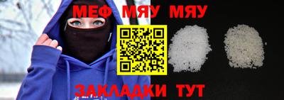 mix Свободный